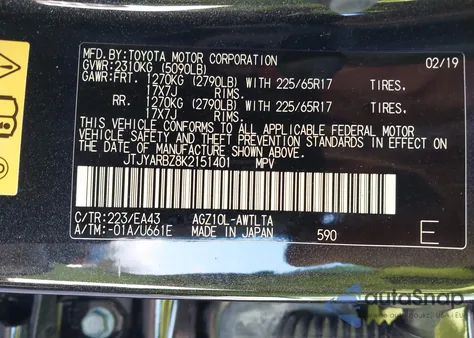 2019 Lexus Nx 300 z USA, uszkodzony, nr VIN JTJYARBZ8K2151401